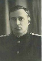 Егоров Анатолий Павлович
